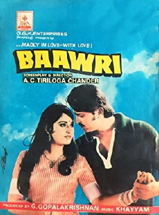 Baawri (1982) - Stream Online