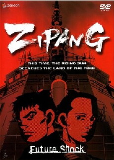 Zipang (2004) - Stream Online
