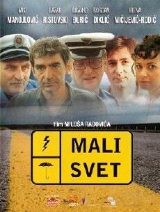A Small World (2003) - Stream Online