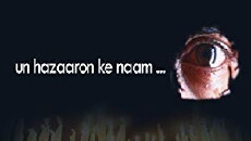 Un Hazaaron Ke Naam (2009) - Stream Online