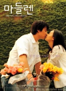 Madeleine (2003) - Stream Online