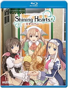 Shining Hearts: Shiawase no Pan (2012) - Stream Online