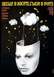 Sterne in den Haaren, Tränen in den Augen (1977) - Stream Online