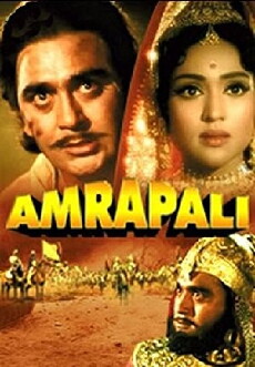 Amrapali (1966) - Stream Online