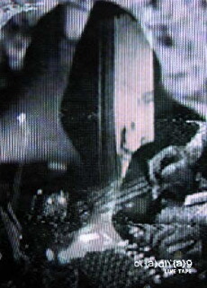Cadlag: Live Tape (2013) - Stream Online
