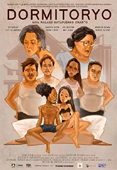 Dormitoryo: Mga walang katapusang kwarto (2017) - Stream Online