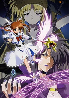 Magical Girl Lyrical Nanoha (2004) - Stream Online