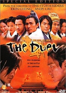 The Duel (2000) - Stream Online