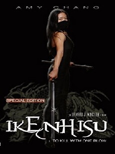 Ikenhisu: To Kill with One Blow (2009) - Stream Online