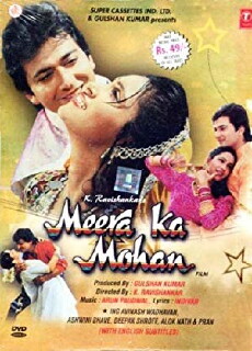 Meera Ka Mohan (1992) - Stream Online