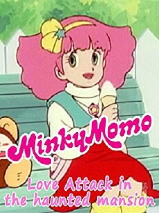 Minky Momo: Love Attack in the Haunted Mansion (2015) - Stream Online
