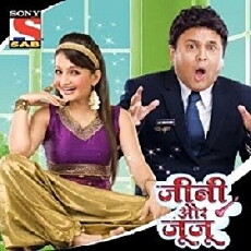 Jeannie Aur Juju (2012) - Stream Online