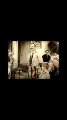 Koncert në vitin 1936 (1978) - Stream Online