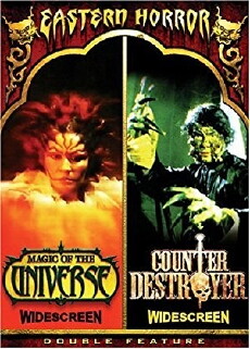 The Vampire Is Still Alive (1989) - Stream Online