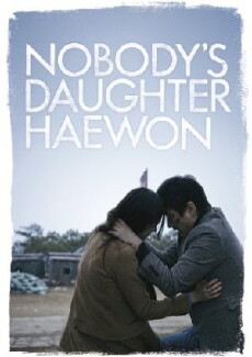 Haewon und die Männer (2013) - Stream Online