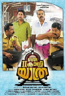 Oru Second Class Yathra (2015) - Stream Online