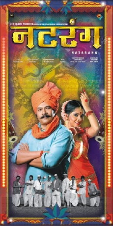 Natarang (2010) - Stream Online