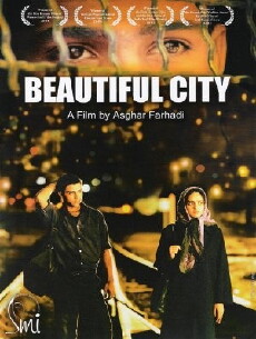 Beautiful City (2004) - Stream Online