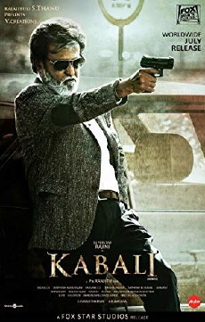 Kabali (2016) - Stream Online