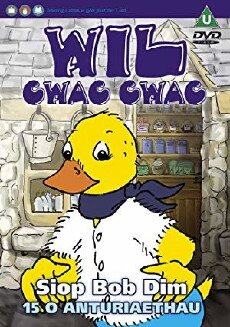 Will Quack Quack (1984) - Stream Online