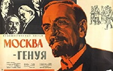 Moskva - Genuya (1964) - Stream Online