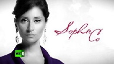 SophieCo (2013) - Stream Online