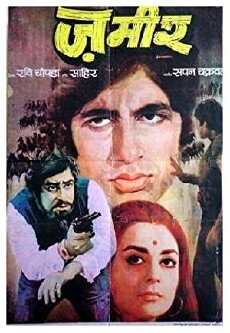 Zameer (1975) - Stream Online