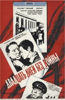 Twenty Days Without War (1977) - Stream Online