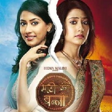 Maati Ki Banno (2010) - Stream Online
