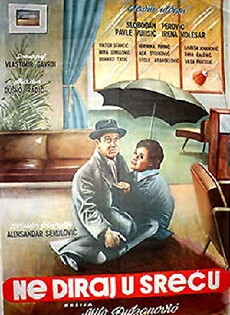 Don't Meddle with Fortune (1961) - Stream Online