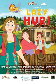 Lazy Huri (2015) - Stream Online