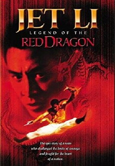 The New Legend of Shaolin (1994) - Stream Online