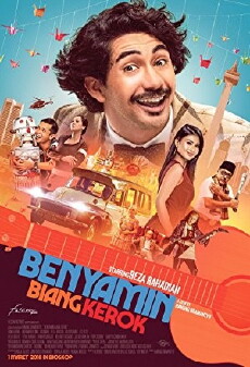 Benyamin Biang Kerok (2018) - Stream Online