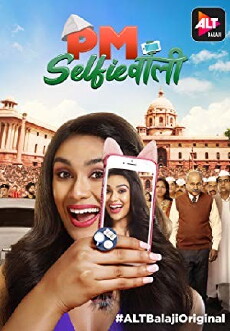 PM Selfiewallie (2018) - Stream Online