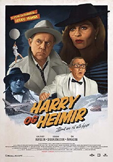 Harry Og Heimir (2014) - Stream Online