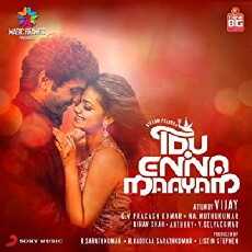 Idhu Enna Maayam (2015) - Stream Online