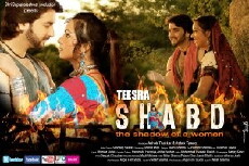 Teesra shabd: The Shadow of a Woman (2013) - Stream Online