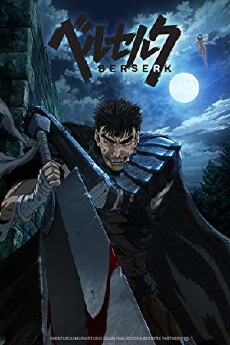 Berserk (2016) - Stream Online