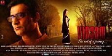 Viraam (2017) - Stream Online