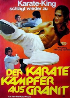 99 Cycling Swords (1977) - Stream Online