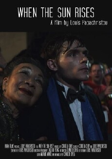 When the Sun Rises (2015) - Stream Online