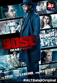 Bose: Dead/Alive (2017) - Stream Online