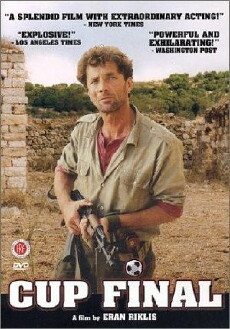 In der Schußlinie (1991) - Stream Online