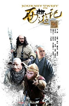 Journey to the West (2011) - Stream Online