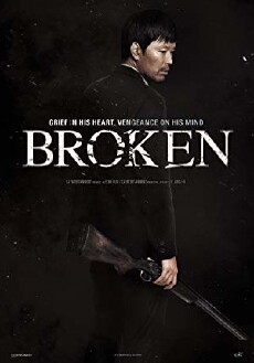 Broken (2014) - Stream Online