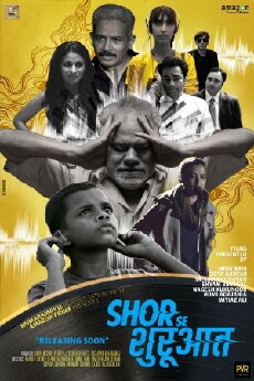 Shor Se Shuruaat (2016) - Stream Online