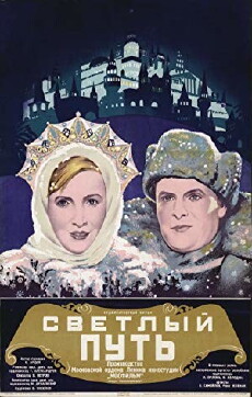Tanya (1940) - Stream Online