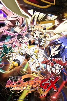 Senki Zessho Symphogear GX (2015) - Stream Online