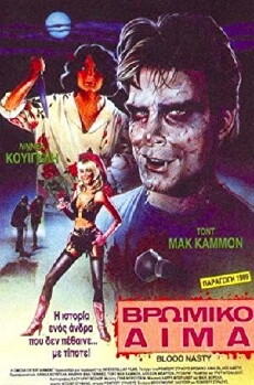 Blood Nasty (1989) - Stream Online