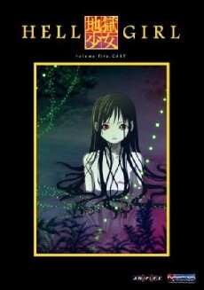 Hell Girl (2005) - Stream Online